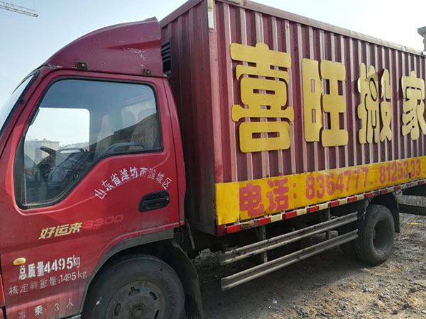 车辆展示